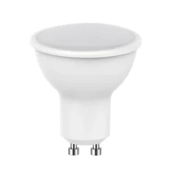 Ampoule LED - SILUMEN - GU10 7W - Blanc Chaud - Compatible Variateur
