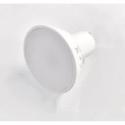 Ampoule LED - SILUMEN - GU10 10W - Blanc Froid - A+ - 1000 lumens