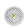 Ampoule LED Advance MR16 GU5.3 4,5W 3000K - Blanc chaud 360 lm
