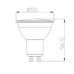 Ampoule LED Connectée Wifi GU10 4.5W RGBW - SILAMP