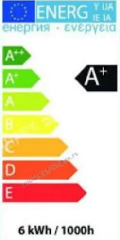 Ampoule LED flamme à filament 4W (Eq. 32W) E14 4200K