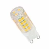 Ampoule LED G9 5W 220V SMD2835 51LED 360 degrés - Blanc Froid 6000K - 8000K - SILAMP