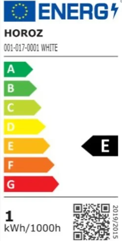 Ampoule LED globe Jaune 1W (Eq. 8W) E27