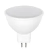 Ampoule LED GU5.3 / MR16 12V 5W 110 - Blanc Chaud 2300k - 3500k - SILUMEN