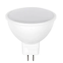 Ampoule LED GU5.3 / MR16 12V 5W 110 - Blanc Chaud 2300k - 3500k - SILUMEN