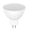 Ampoule LED GU5.3 / MR16 12V 5W 110 degrés - Blanc Chaud 2300K - 3500K - SILAMP