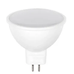 Ampoule LED GU5.3 / MR16 12V 5W 110 degrés - Blanc Neutre 4000K - 5500K - SILAMP