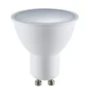 Ampoule LED GU10 7,5W 3000K blanc chaud (WW) 700 lm angle 120 FARI EDO