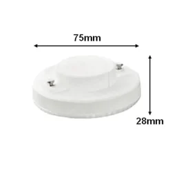 Ampoule LED GX53 7W SLIM - Blanc Chaud 2300K - 3500K - SILAMP