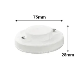 Ampoule LED GX53 7W SLIM (Pack de 10) - Blanc Chaud 2300K - 3500K - SILAMP