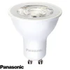 Ampoule LED Panasonic GU10 6W 440lm 4000K