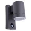 Applique exterieure Rombe aluminium anthracite detecteur de mouvement minuterie ampoule interchangeable 7 x 12,5 x 16,4 cm
