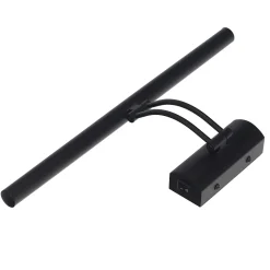 Applique LED pour salle de bain au-dessus du miroir 8W, 570 lm, 4200K, IP45, noir, ANKA-8