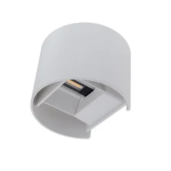 Applique Murale Blanche LED 6W IP54 Rond - Blanc Chaud 2300K - 3500K - SILAMP