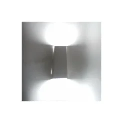 Applique Murale LED Double Faisceaux 7W IP44 BLANC - Blanc Neutre 4000K - 5500K - SILAMP