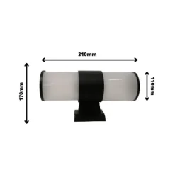 Applique Murale LED IP44 double faisceau E27 Opaque - SILAMP