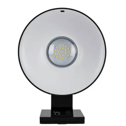 Applique murale LED solaire Noire 5.26W 1000 Lumen Eclairage LED Détecteur infrarouge Angle 120 degrés IP54 ASLO