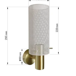 Applique murale Light Prestige Tirana blanche 1 x E27 1 pc.