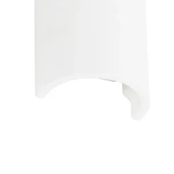 Applique murale moderne blanche - Colja Novo