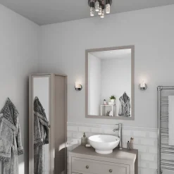 Applique murale Myvat LED intégrée 600lm 7W IP44 blanc neutre GoodHome argent