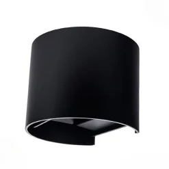 Applique Murale Noire LED 6W IP54 Forme Arrondie - Blanc Neutre 4000K - 5500K - SILAMP