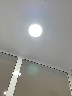 Downlight LED encastrable 40W IP44 3 teintes sélectionnables 135 lmW découpe 200 220mm avec driver Lifud