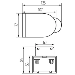 Détecteur de mouvement PIR mural - SLICK JQ-L-B - Noir - IP44 - 12m