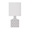 Lampe à poser en céramique fleurs grises Ø.14 x H.29cm E14 40W Lussiol, Gisèle