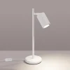 Lampe de bureau en aluminium 1 ampoule 4000K - 14.5x19.5x43cm Sollux