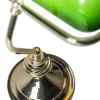Lampe de table classique/lampe de notaire en laiton avec verre vert - Banker