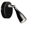 Lampe Murale - SILUMEN - 4.5W - Noir/Argent - LED SMD 5050 - 420 Lumens