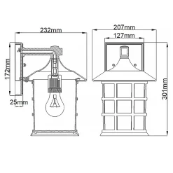 Lanterne murale moyenne Freeport 1 lumière