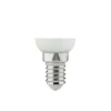 Lot 3 ampoules LED mini globe E14 250lm 2.2W = 25W Ø4.5cm Diall blanc chaud