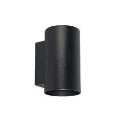 Lot de 2 appliques murales modernes rondes noires 2 lumières - Sandy