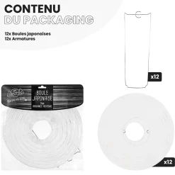 Lot de 12 Boules Japonaises Blanches 30 cm