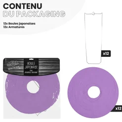 Lot de 12 Boules Japonaises Aubergine 40 cm