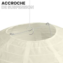 Lot de 12 Boules Japonaises Ivoire 30 cm