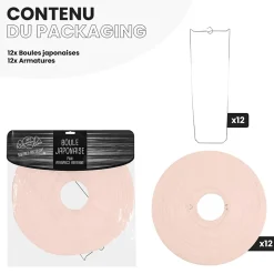 Lot de 12 Boules Japonaises Rose Saumon 40 cm