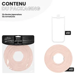 Lot de 12 Boules Japonaises Saumon 10 cm