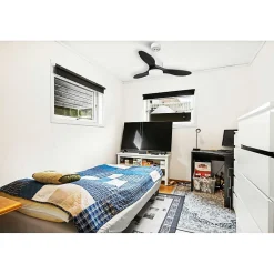 Modulo de KlassFan - Super destratificateur et ventilateur DC 106 cm Blanc pales bois noir Lumière dimmable 15 à 20 m²