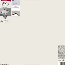 Panneau LED 3-Step-Dim Atria Shine Backlight carré 420x420mm 22W 2200lm 3000K Noir gradable