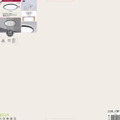 Panneau LED 3-Step-Dim Atria Shine Backlight rond 420mm 22W 2300lm 4000K Noir gradable