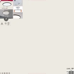 Panneau LED 3-Step-Dim Atria Shine Backlight rond 420mm 22W 2300lm 3000K Noir gradable