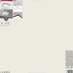 Panneau LED 3-Step-Dim Atria Shine Backlight carré 420x420mm 22W 2200lm 4000K Noir gradable