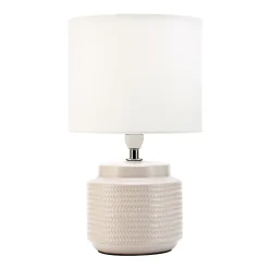 Pauleen Lampe à poser Bright Soul E14 max. 20W Crème Beige