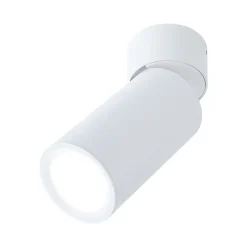 Plafonnier LED 3-Step-Dim Turnal Coin 2700K 470lm 230V 6W gradable Blanc dépoli