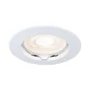 Premium Spot encastré IP44 rond 79mm GU5,3 max. 50W 230/12V gradable Blanc