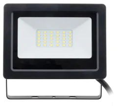 Projecteur LED mural étanche IP65 1600lm 20W - Elexity