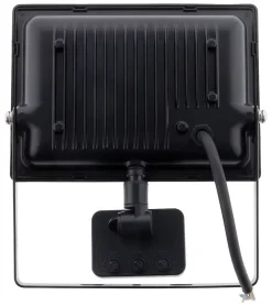 Projecteur LED étanche IP44 2400lm 30W - noir - Elexity