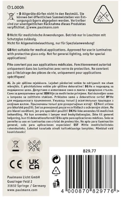 Réflecteur R80 60W E27 230V infrarouge Infrarot